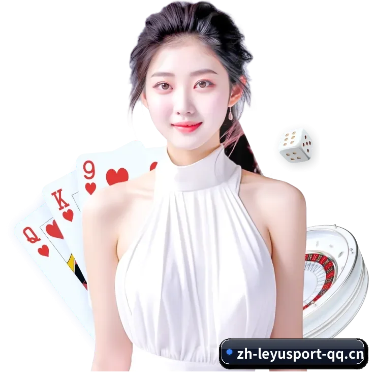 乐鱼体育 APP